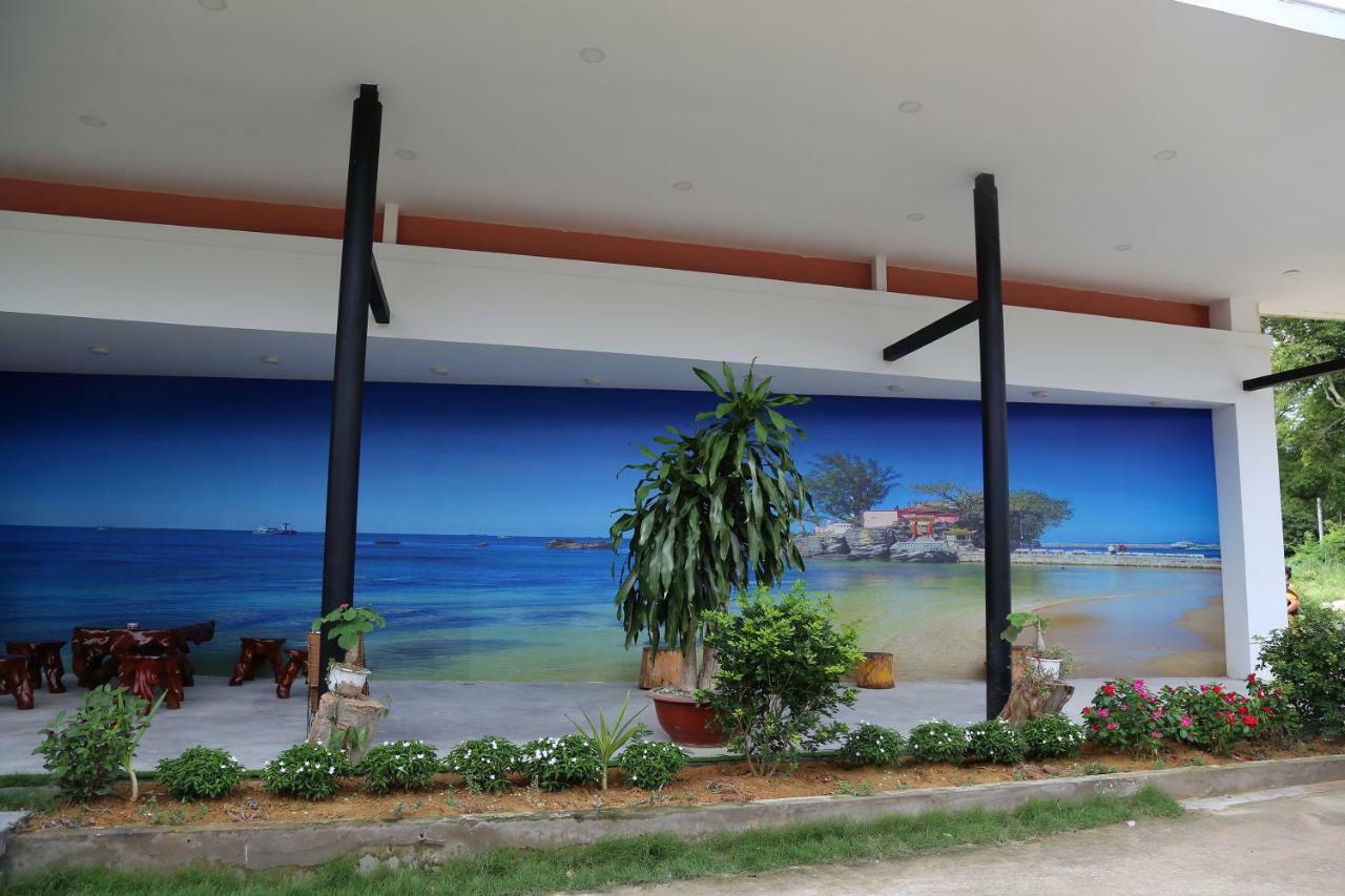 Countryside Phu Quoc Resort Zewnętrze zdjęcie